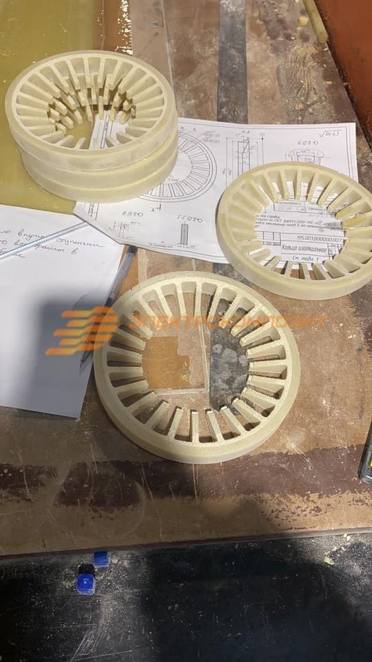 Rings from fiberglass laminate