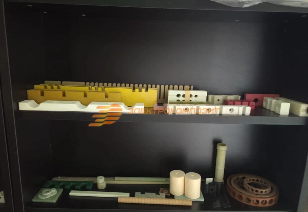 Strips from fiberglass laminate