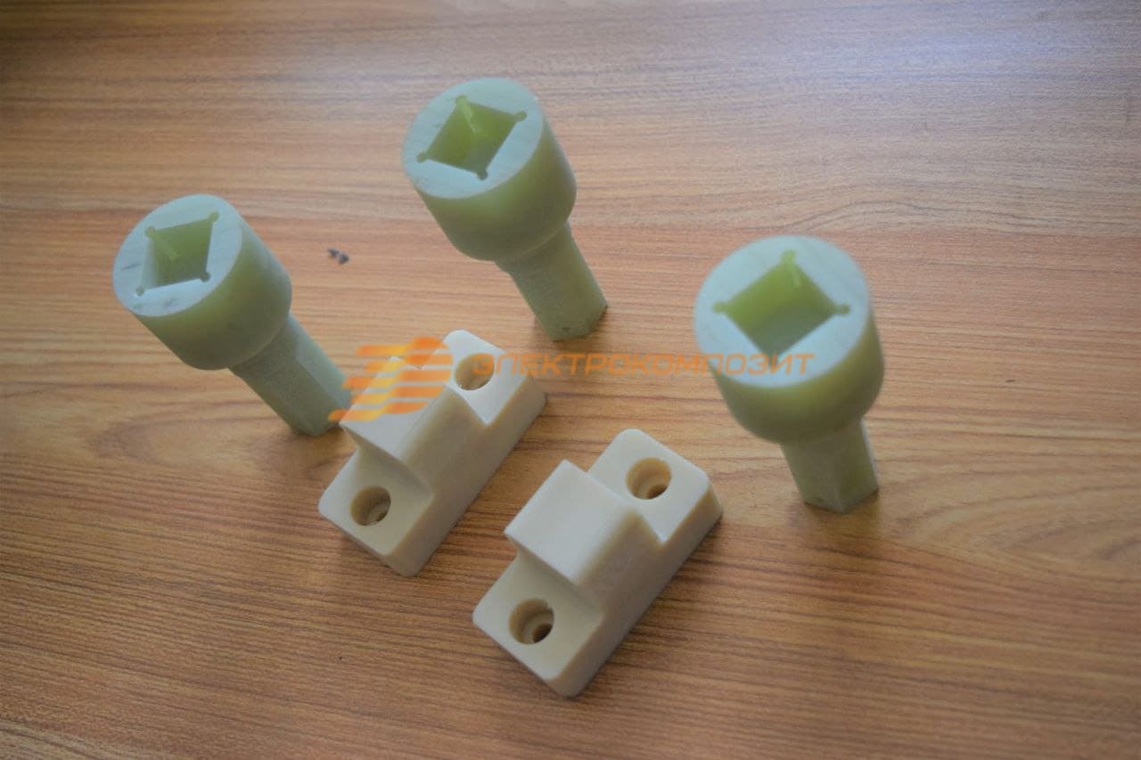 Прижимы from fiberglass laminate
