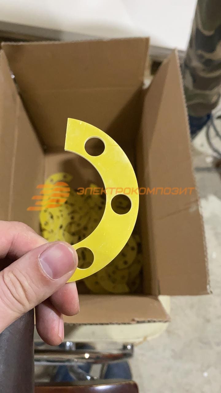 Washers from fiberglass laminate